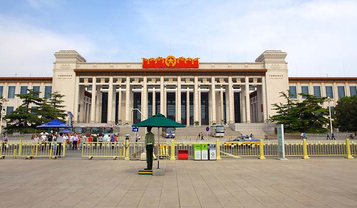 تور چین مجلس و موزه ملی در پکن