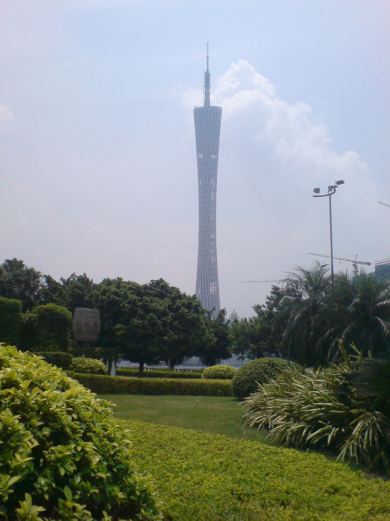 برج کانتون یا برج گوانگجو چین